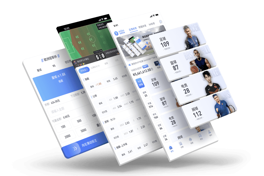 bwin|bwin体育|bwin官网注册下载