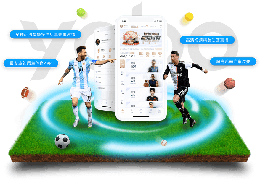 bwin|bwin体育|bwin官网注册下载